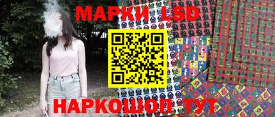 меф VHQ Камышлов