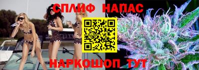 меф VHQ Камышлов