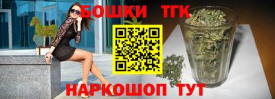 меф VHQ Камышлов