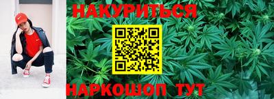 меф VHQ Камышлов