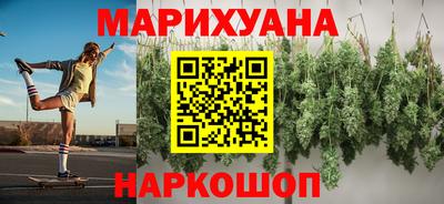 стафф Кандалакша