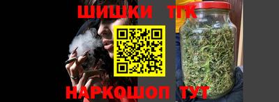 меф VHQ Камышлов