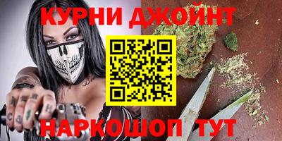 меф VHQ Камышлов