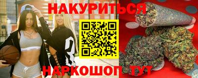 меф VHQ Камышлов