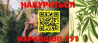 прущий лед Канаш