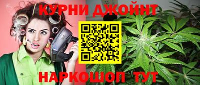 меф VHQ Камышлов
