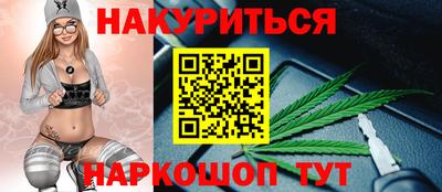 меф VHQ Камышлов