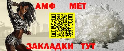прущий лед Канаш